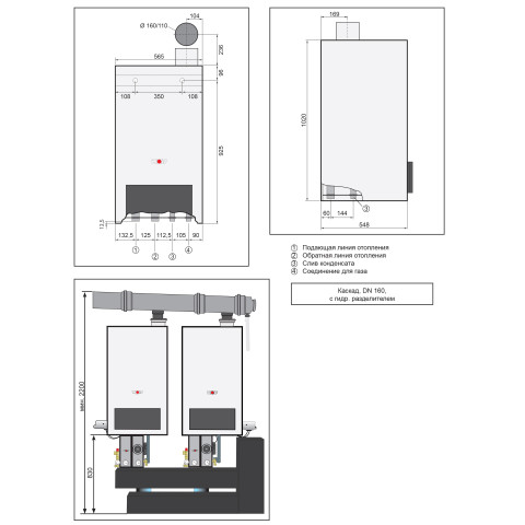 Котел газовий конденсаційний Wolf CGB-75 8615 610 1-контурний