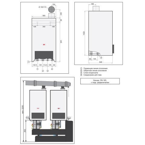 Котел газовий конденсаційний Wolf CGB-100 8615 611 1-контурний