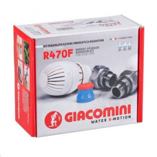 Термокомплект  GIACOMINI  R470 FX003  кутовий  (коробка)