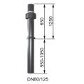 Комплект проходу вертик концетр Wolf DN 80/125 через пласку покрівлю 1,2 - 1,7 м 2651 475