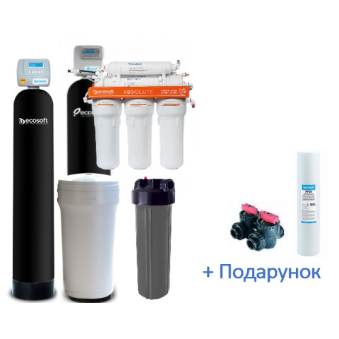 Комплект обладнання Преміум для очищення води в котеджі з 2-3 санвузлами"