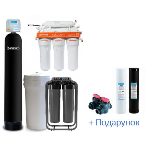 Комплект обладнання Комфорт для очищення води в котеджі з 1-2 санвузлами (арт. 3-008651)