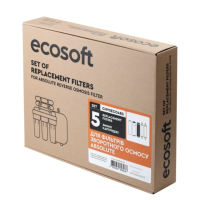 Комплект  картриджів   ES   осмос   Absolut  ( 6 міс.)   CHV 5 ECOABS
