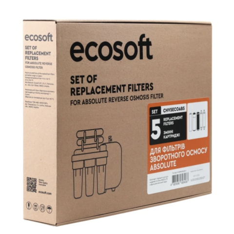 Комплект картриджів ES осмос Absolut (6 міс.) CHV 5 ECOABS
