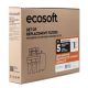 Комплект картриджів ES осмос Absolut (6 міс.) CHV 5 ECOABS