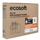 Комплект картриджів ES осмос Absolut (12 міс.) CHV 6 ECOABS