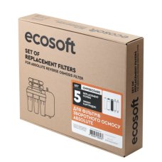Комплект  картриджів   ES   осмос   Absolut  ( 6 міс.)   CHV 5 ECOABS