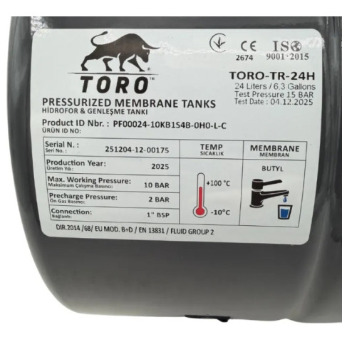 Гідроакумулятор TORO\RT 50H безфланцевий