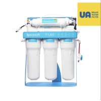 Система зворотнього осмосу  ES  P`URE  AquaCalcium  MO 675  з помпою на станині   MO 675 MAC PS ECO   (синій)