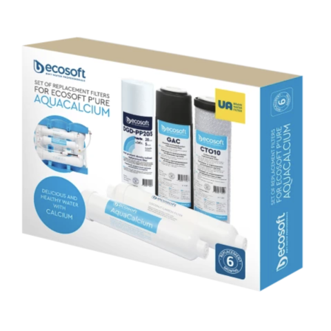 Комплект картриджів ES осмос P`URE AquaCalcium (6 міс.) CHV 5 PURE MAC