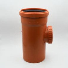 Ревізія з сіткою Armacan pvc  160  (оранжева)