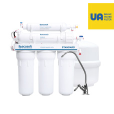 Система зворотнього осмосу  ES  Standart PRO  5-50   MO 550 M ECO STD
